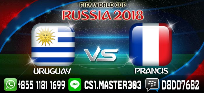 Prediksi Score Piala Dunia Uruguay vs Prancis 06 July 2018 Jam 9 malam